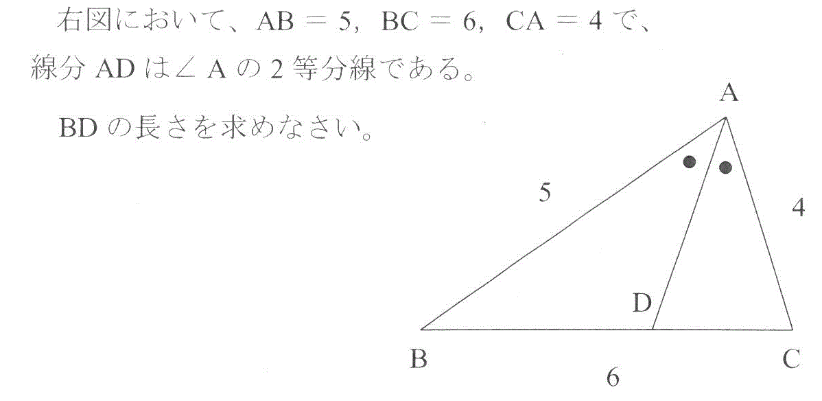答え