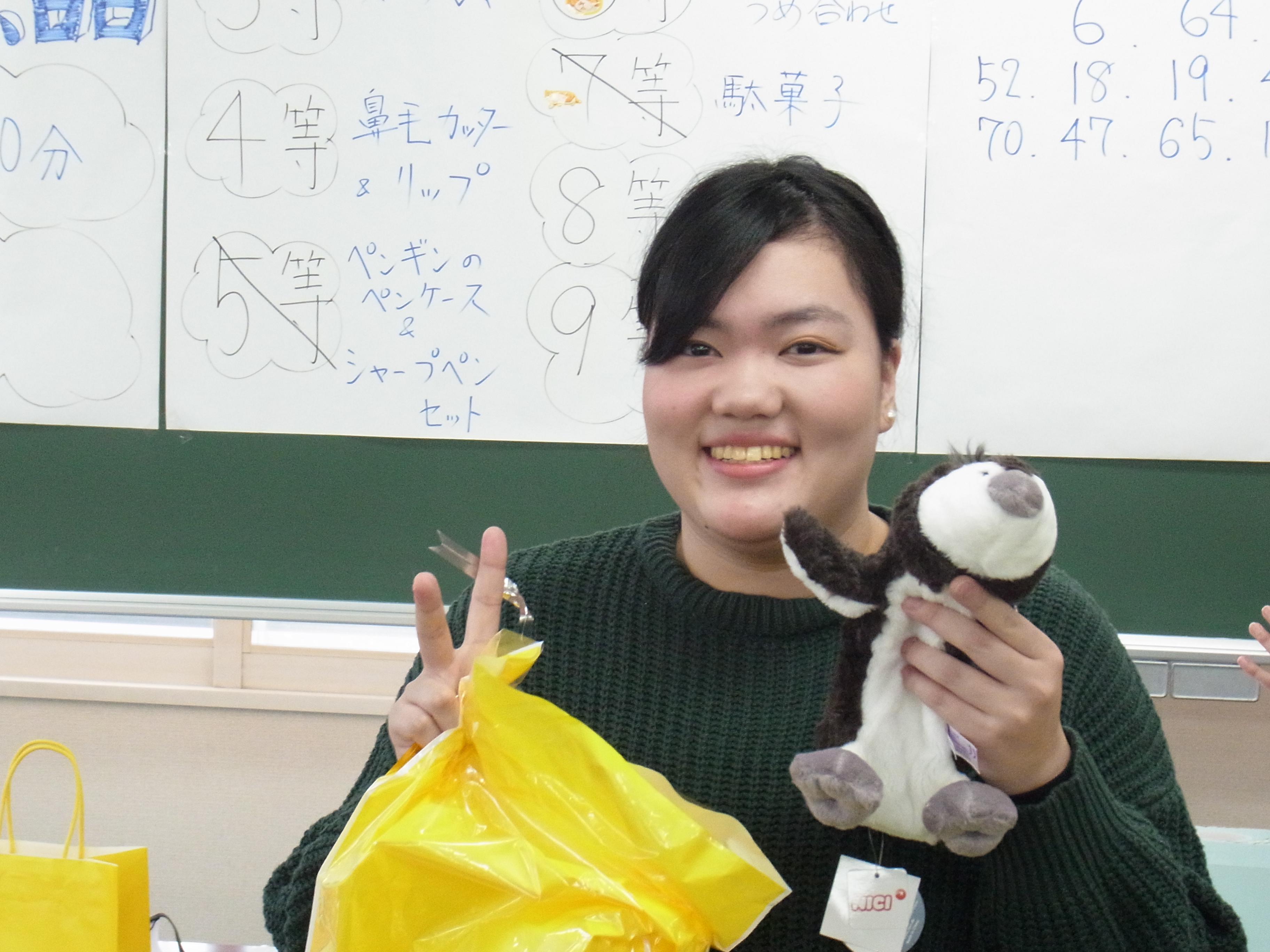 看予備合格祝賀会 ByebyeParty