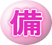 ÁEŌ\Z