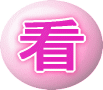 ÁEŌ\Z